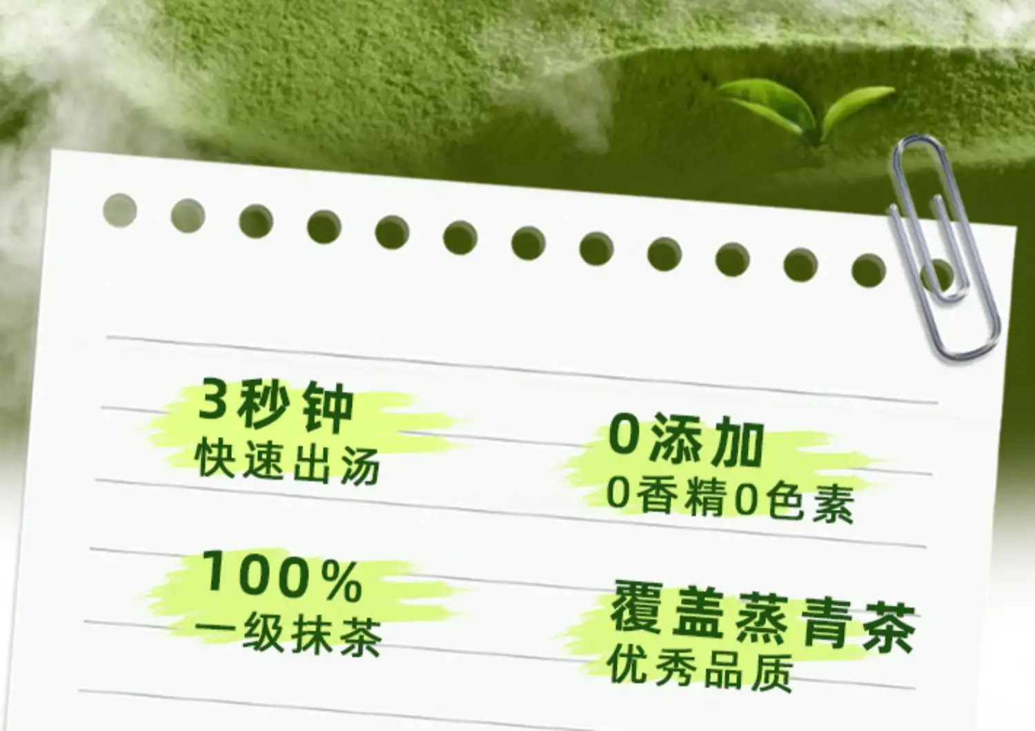 详情02.jpg