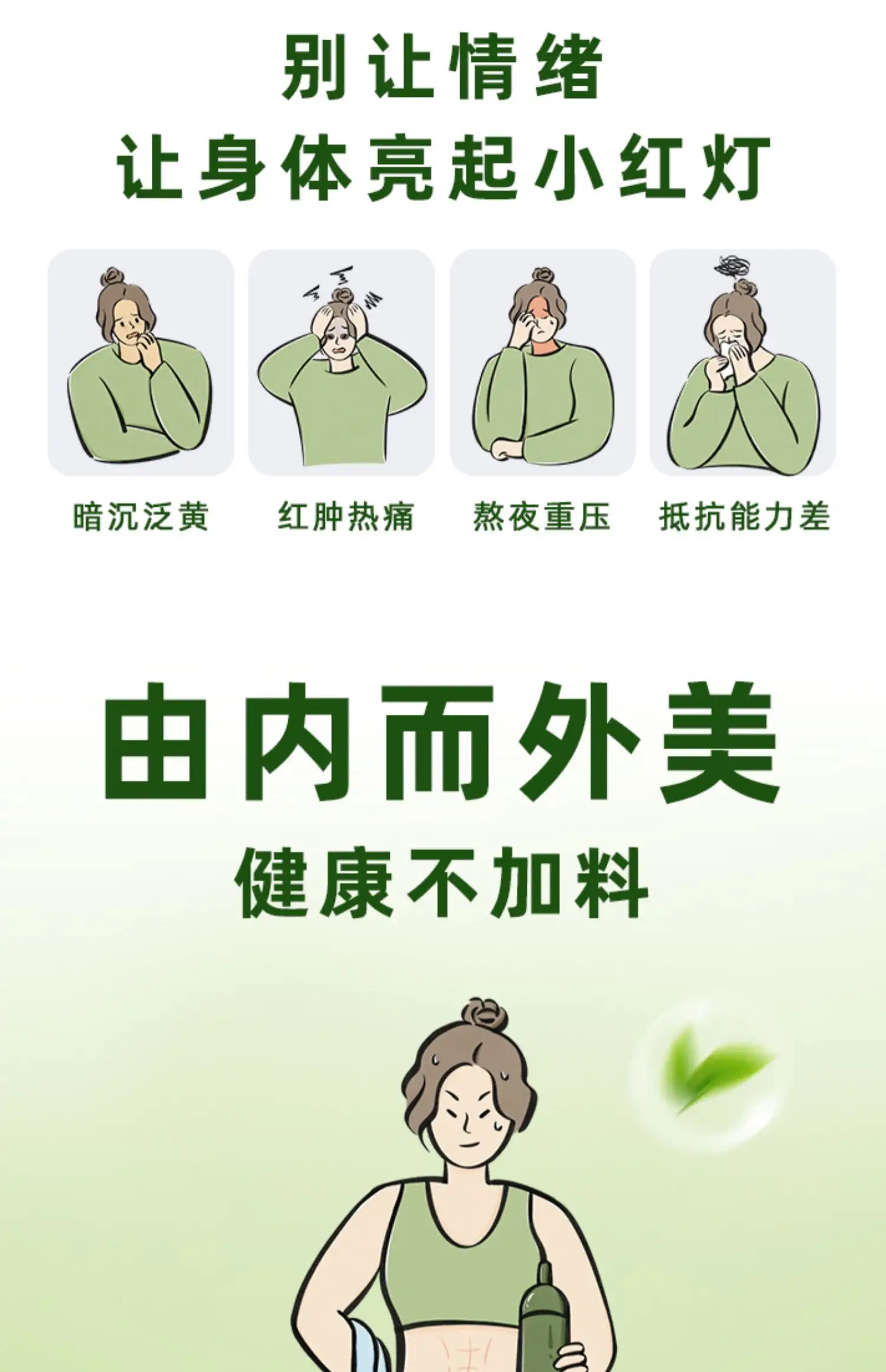 详情07.jpg