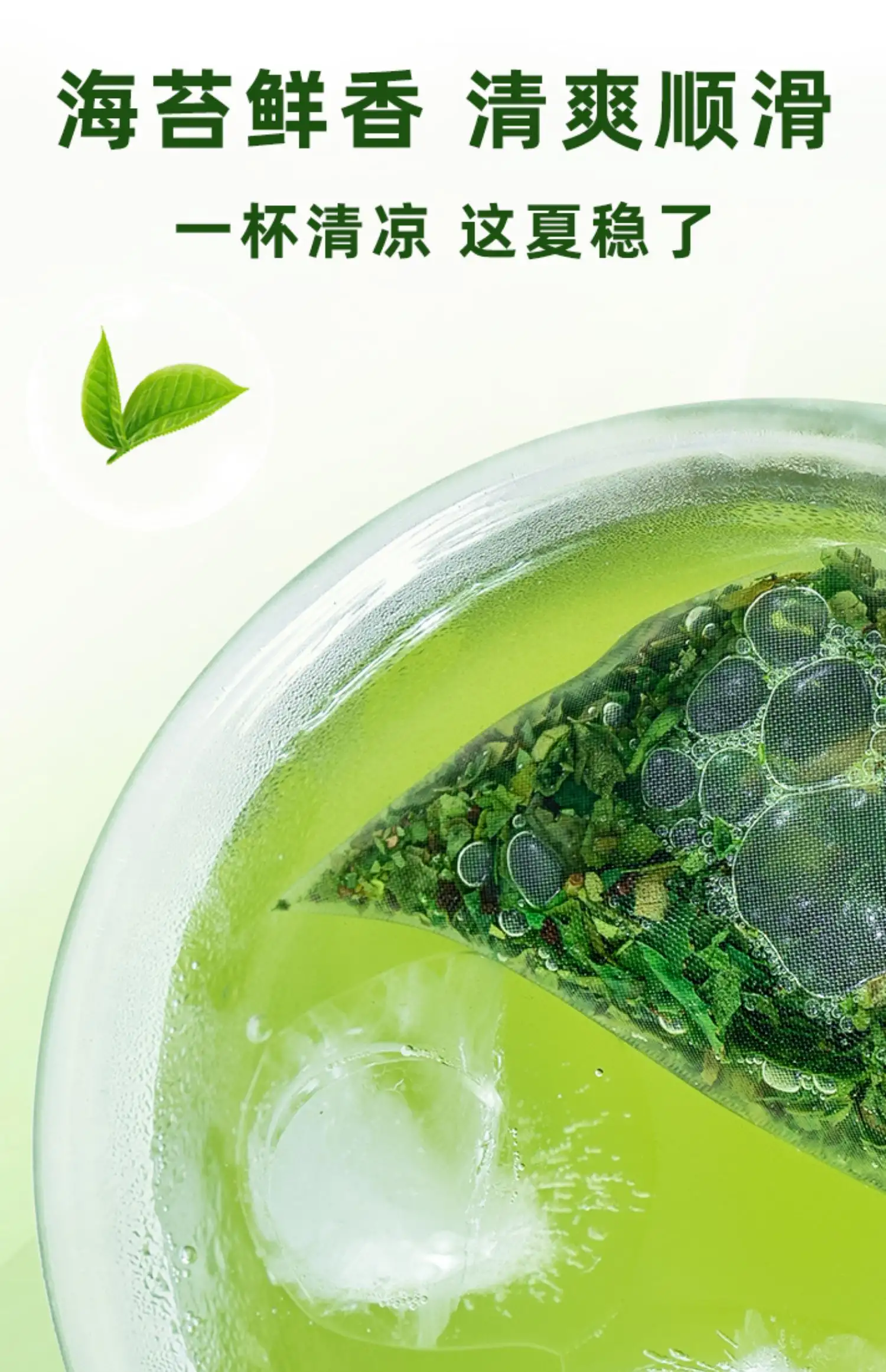 详情09.jpg