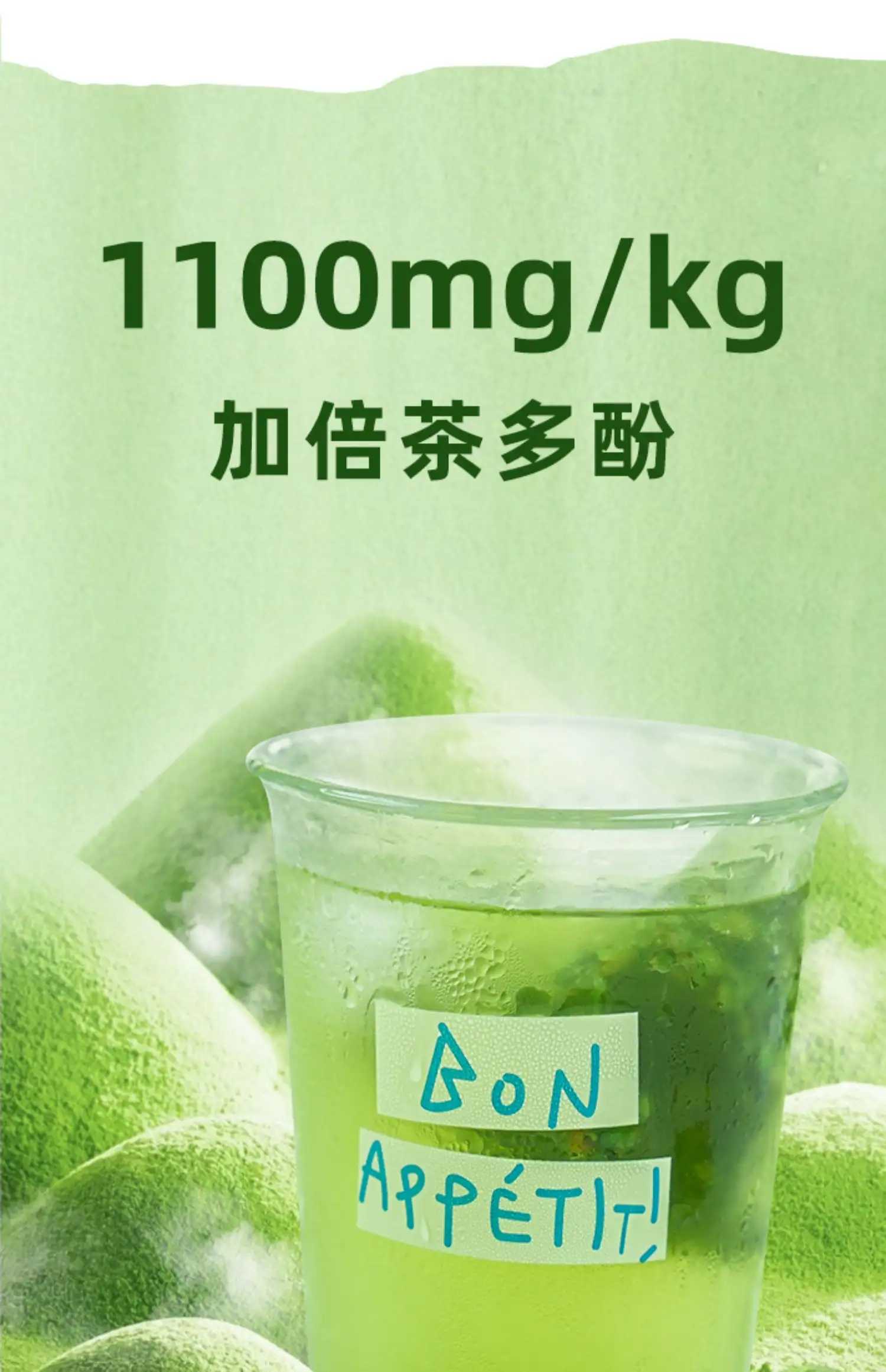 详情11.jpg