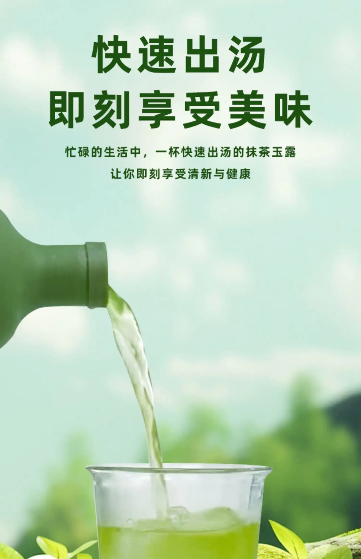 详情13.jpg