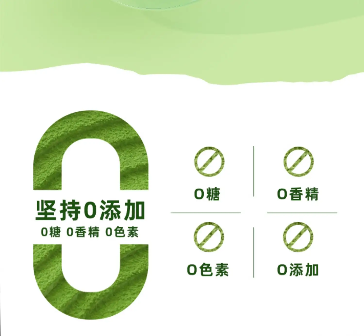详情16.jpg