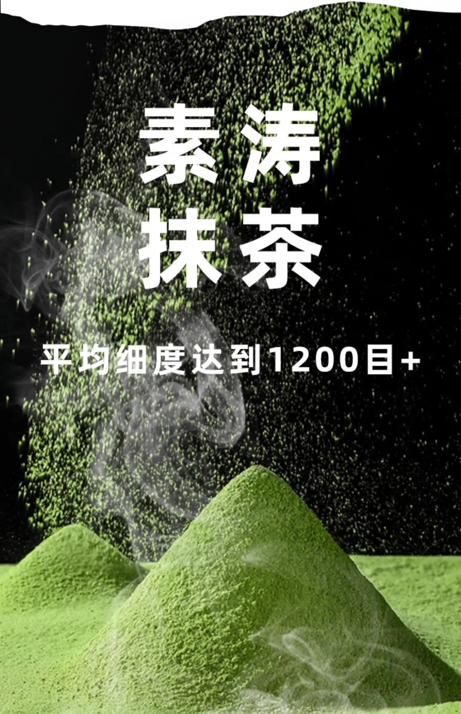 详情21.jpg