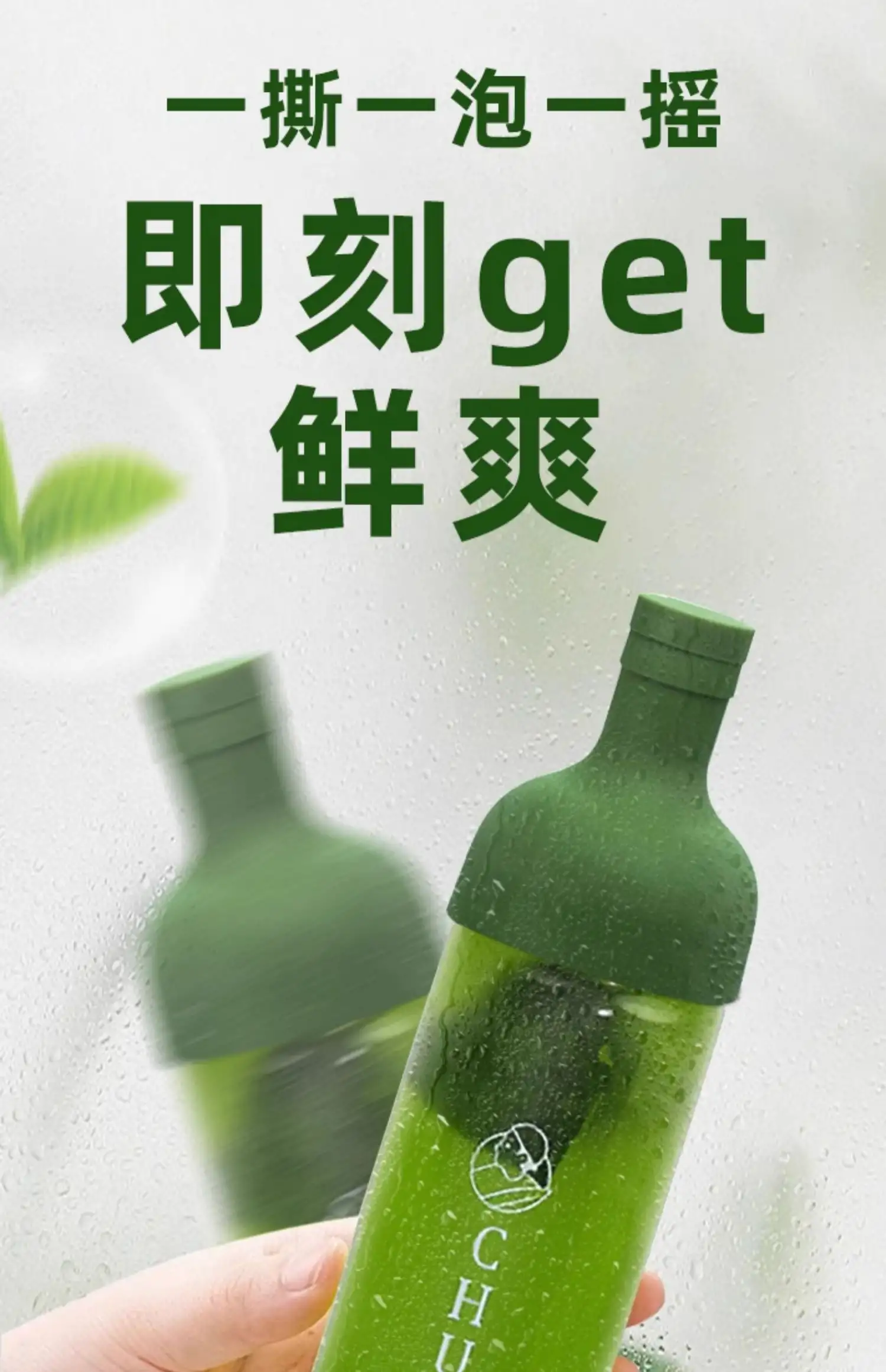 详情23.jpg