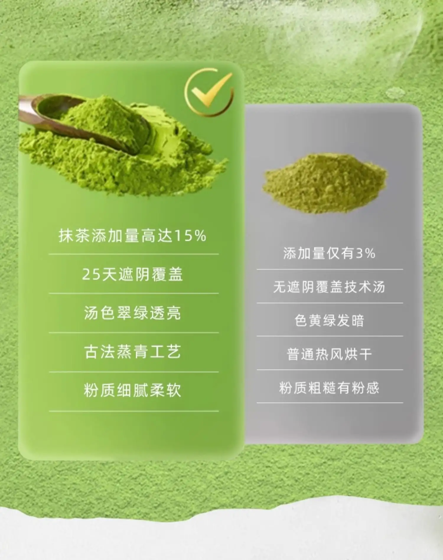 详情22.jpg