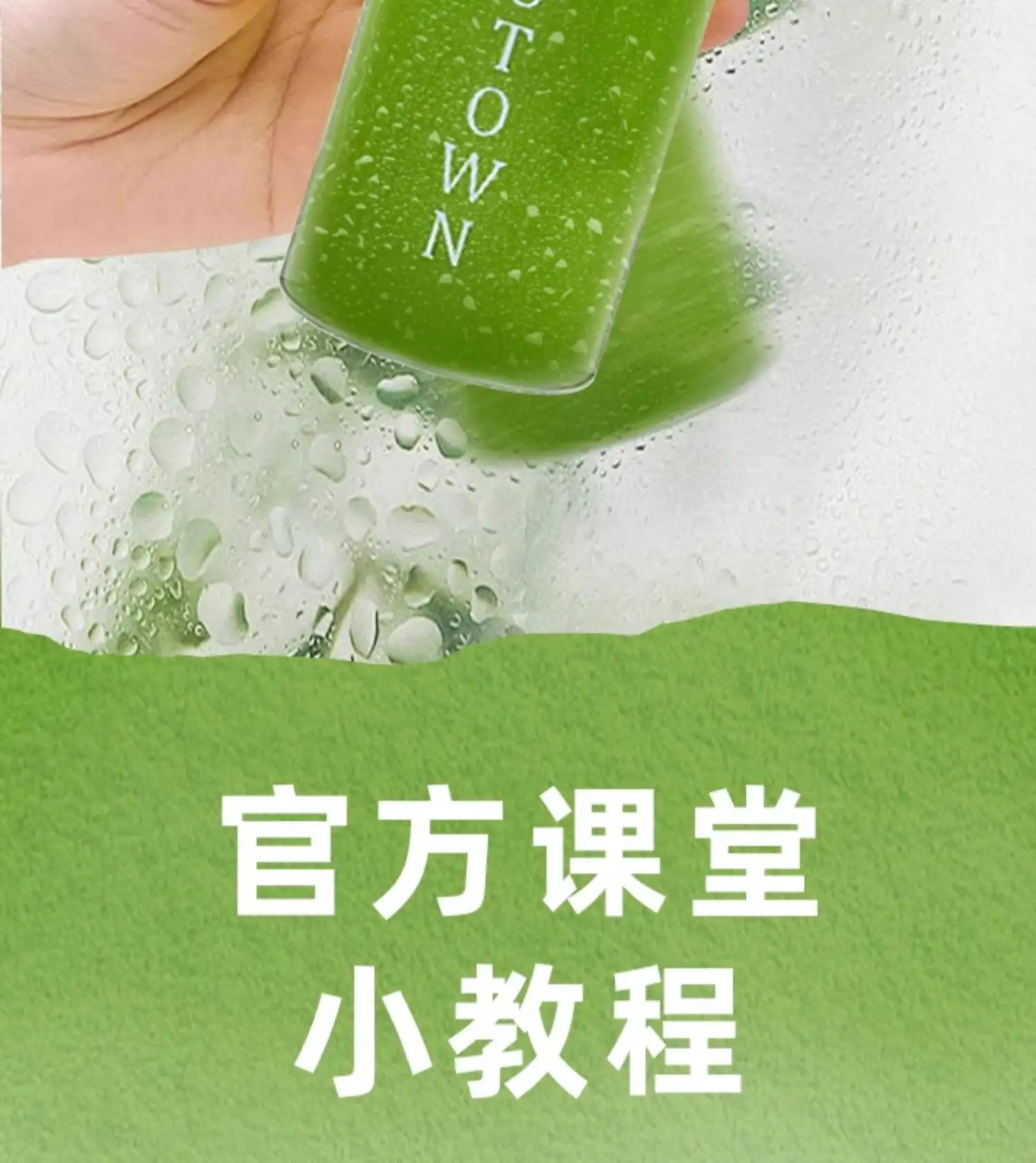 详情24.jpg
