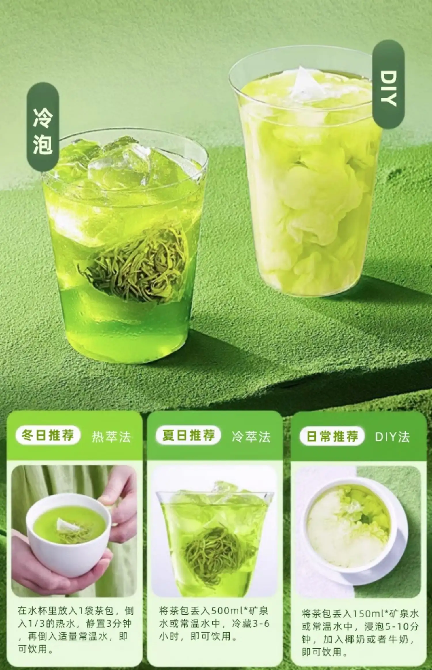 详情25.jpg