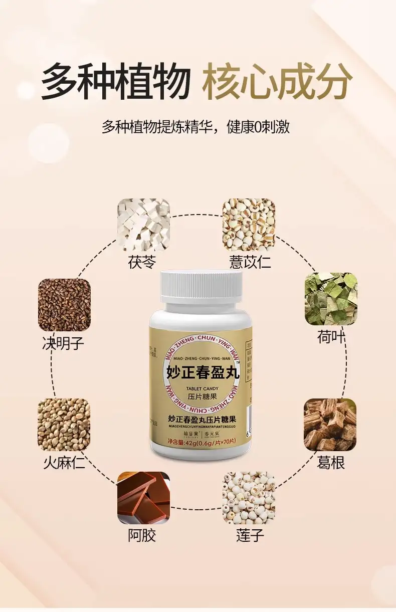 详情03.jpg