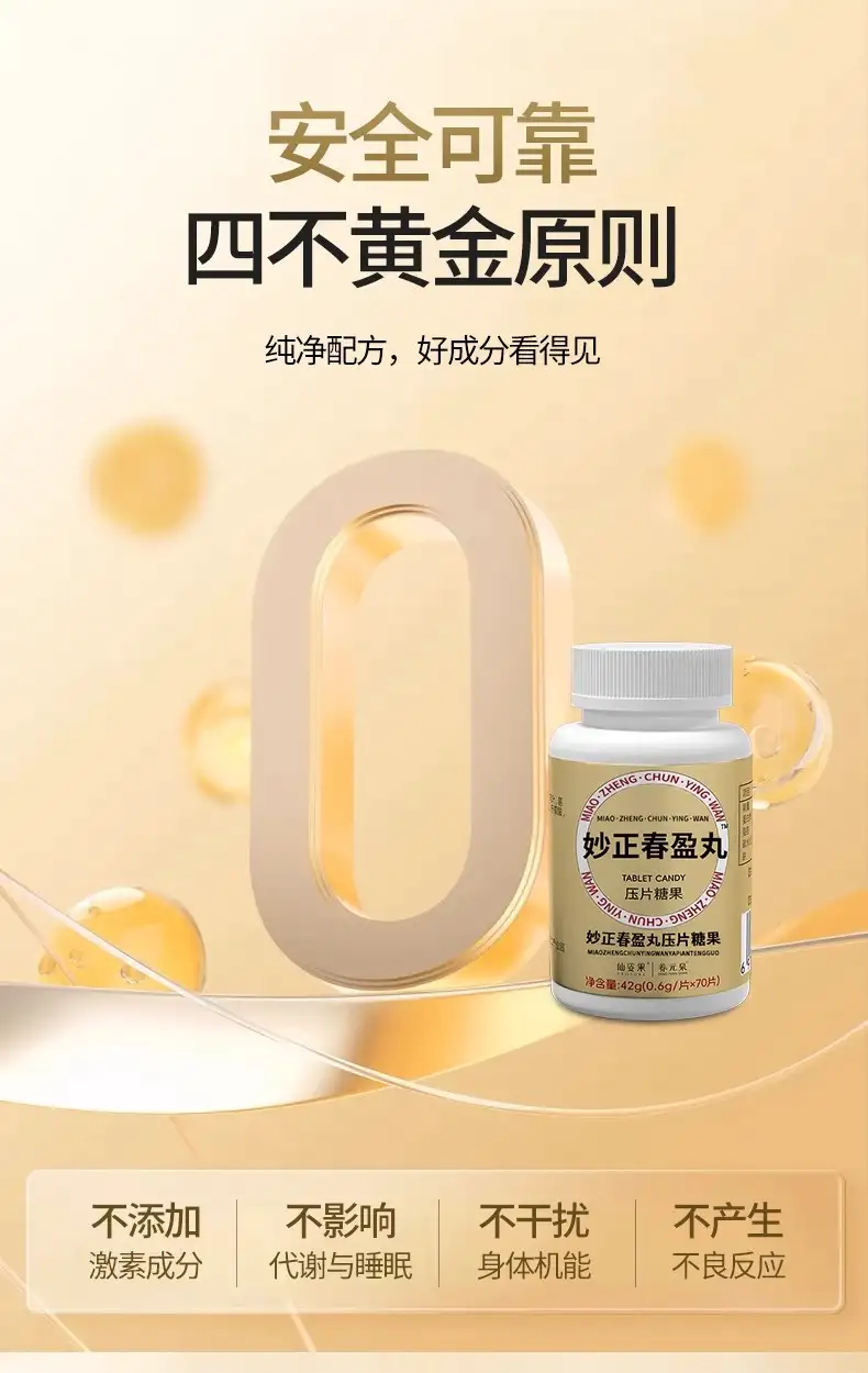详情05.jpg