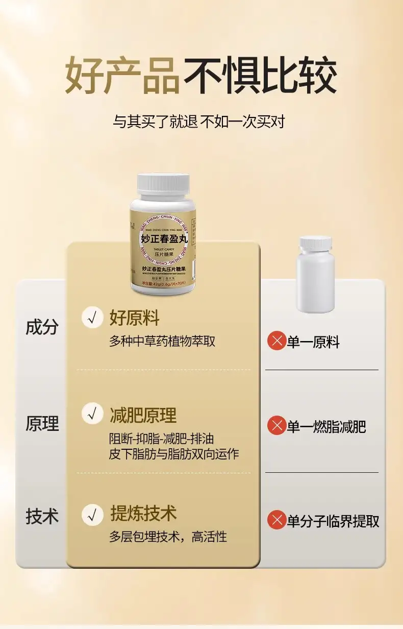 详情06.jpg