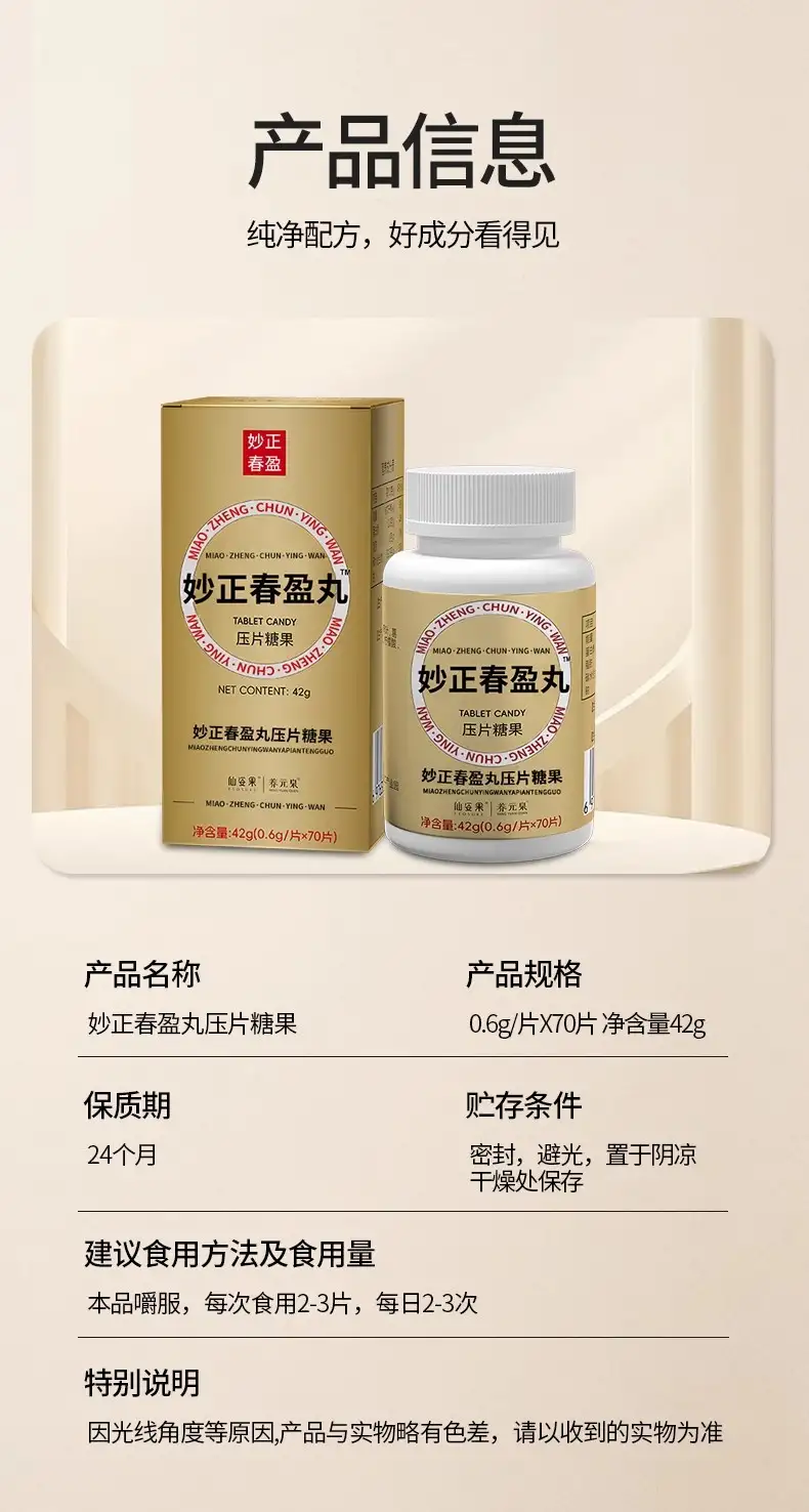 详情08.jpg