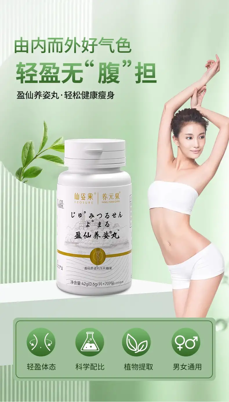 详情04.jpg