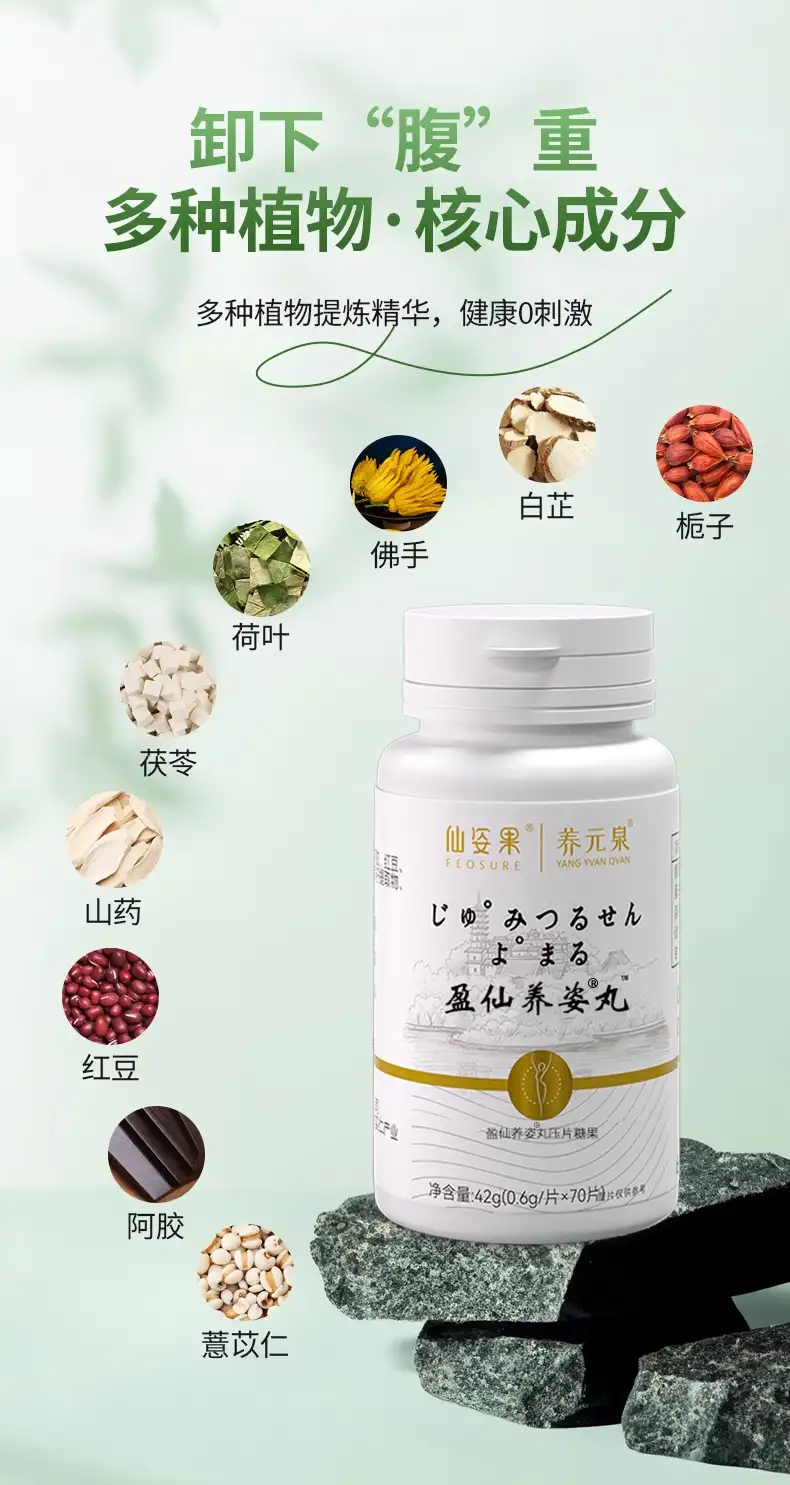 详情06.jpg