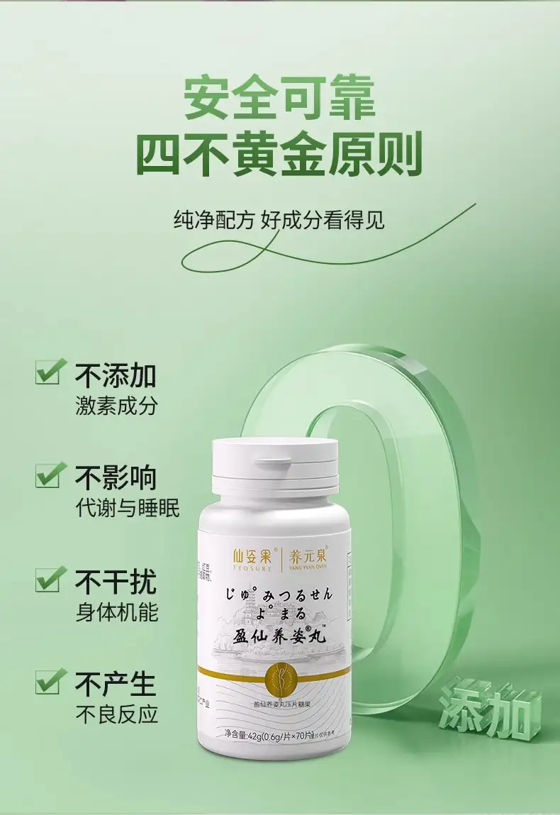 详情10.jpg