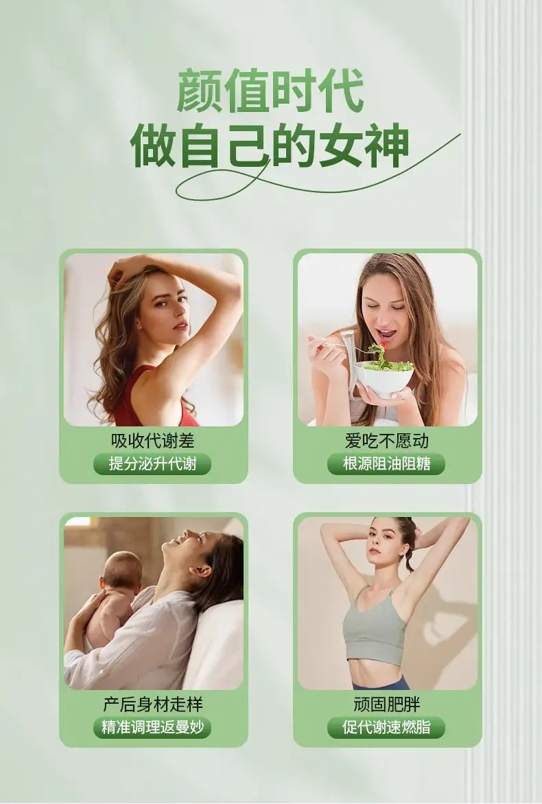 详情11.jpg