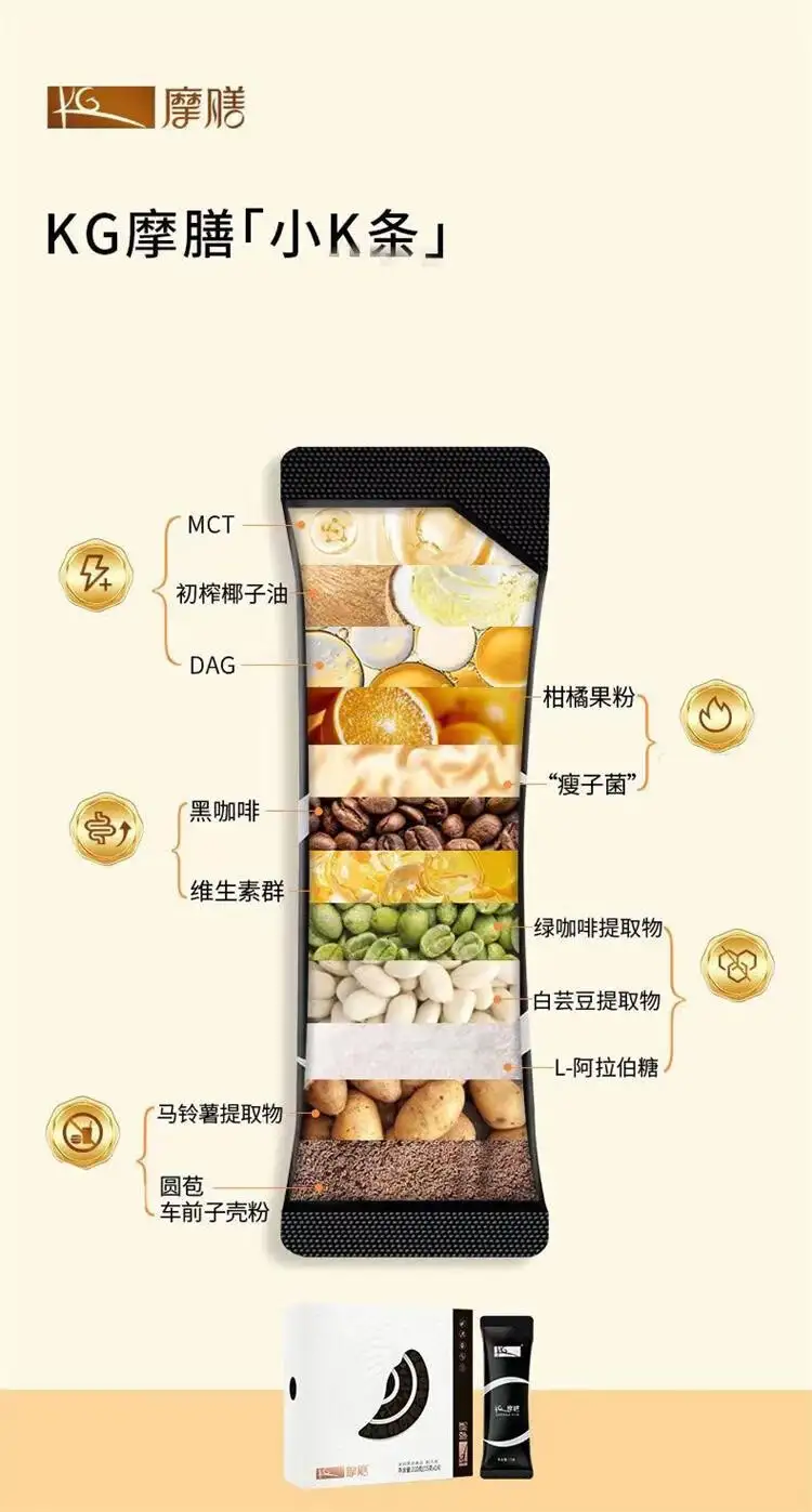 详情03.jpg