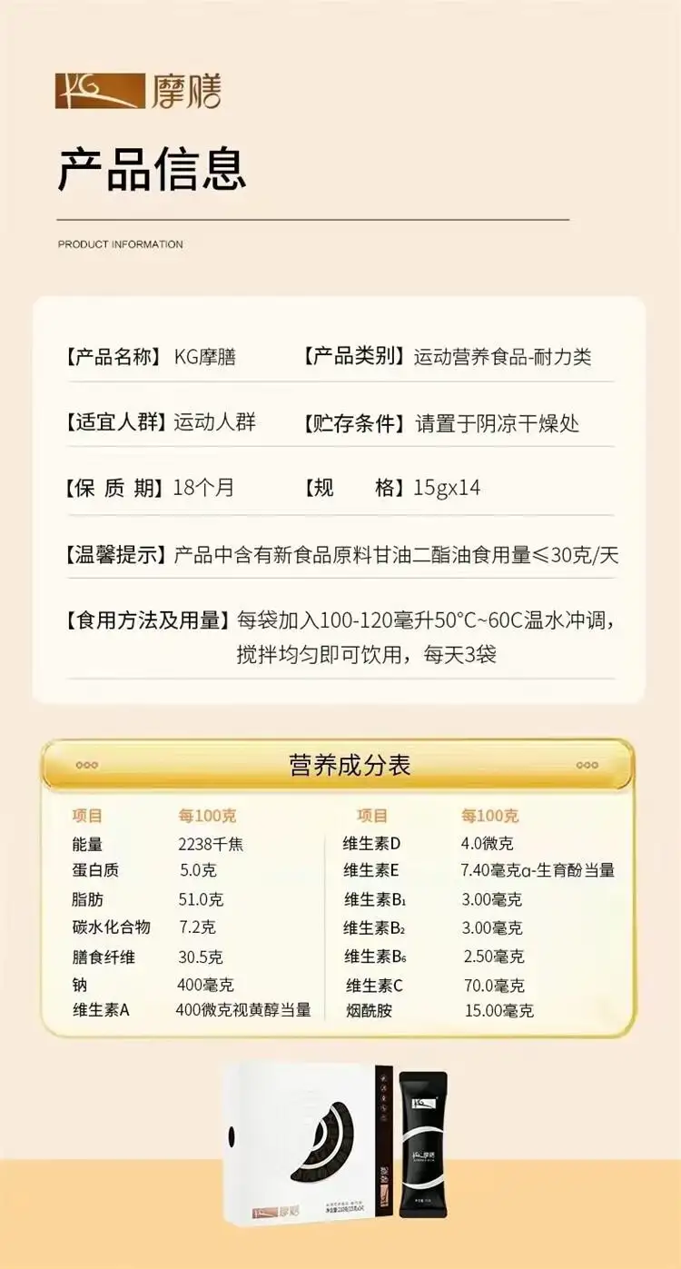 详情02.jpg