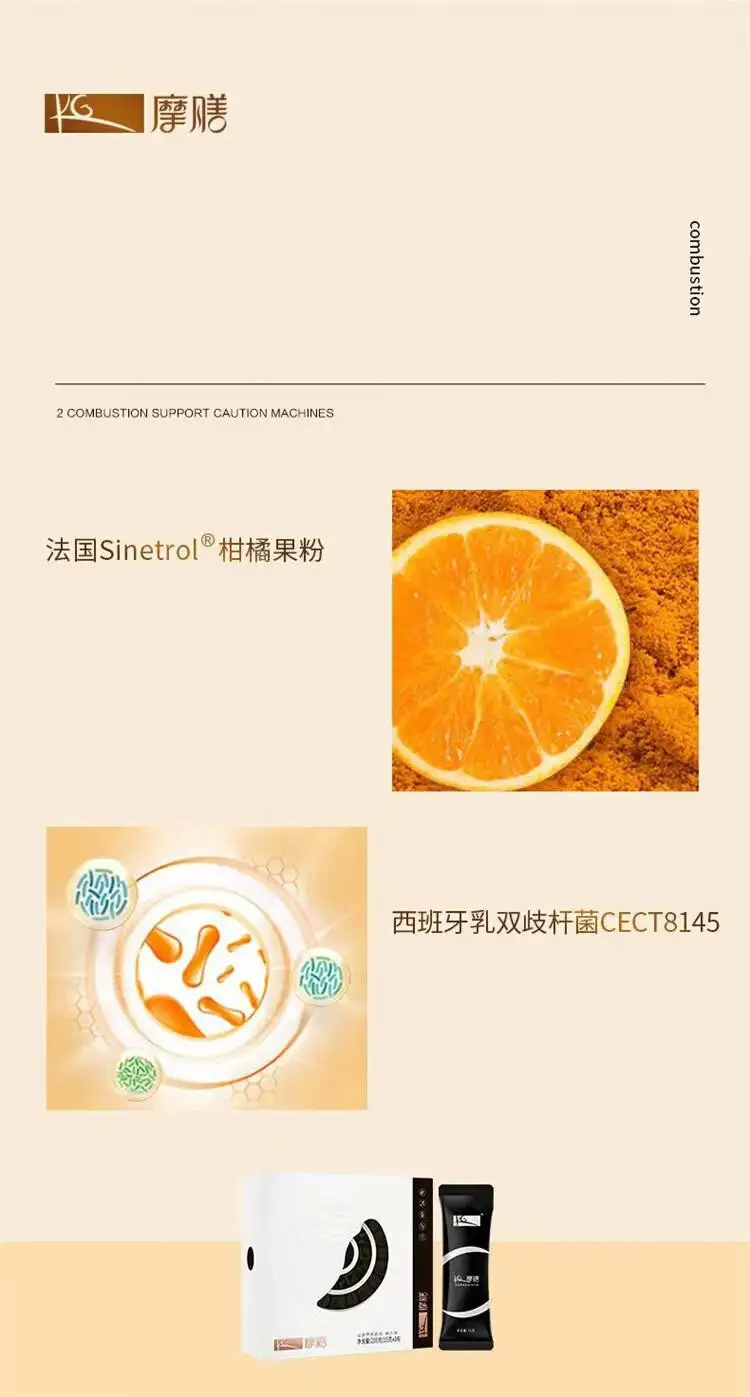 详情04.jpg