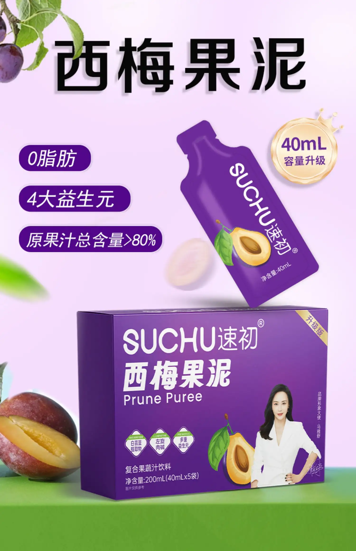 详情01.jpg