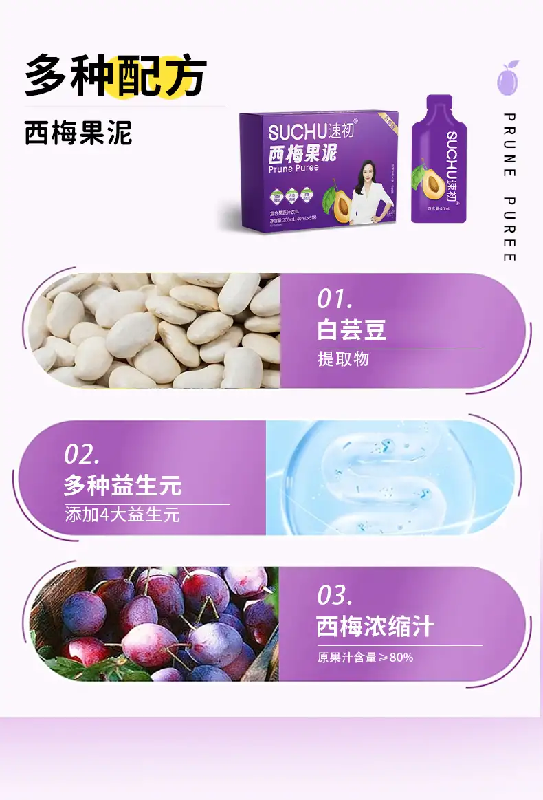 详情04.jpg