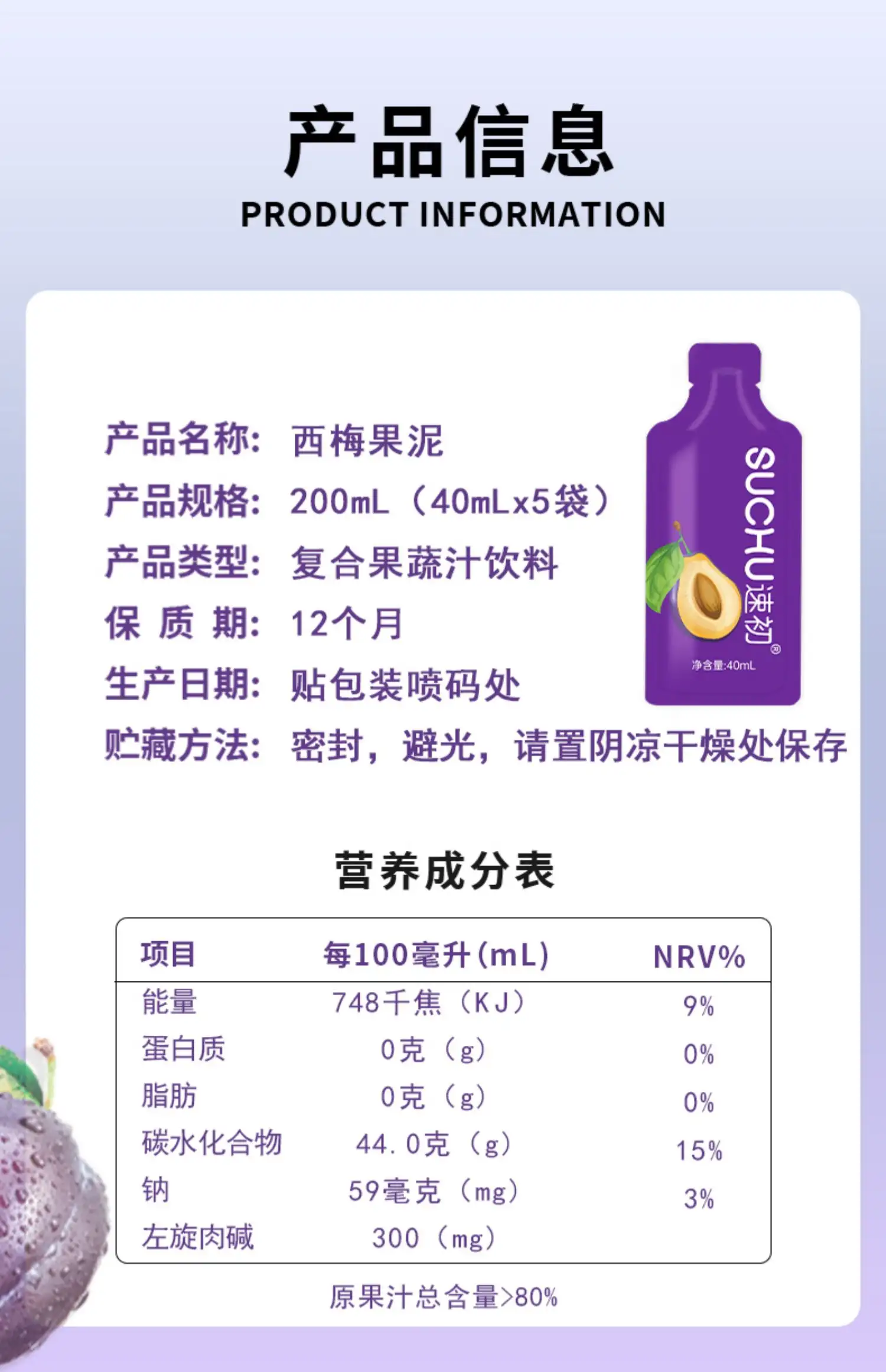 详情06.jpg