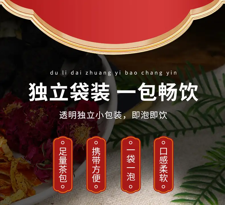 详情07.jpg