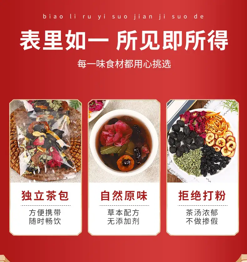 详情06.jpg