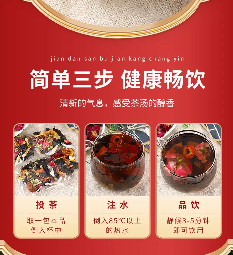 详情11.jpg