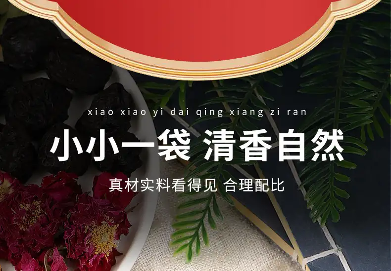 详情12.jpg