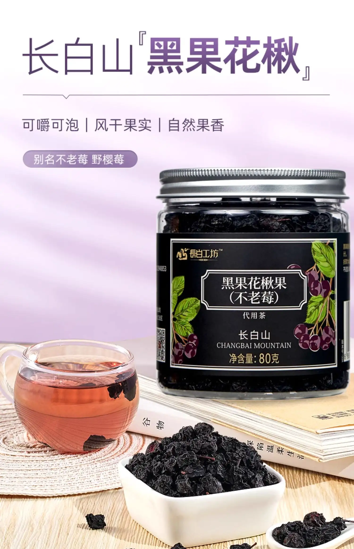 详情02.jpg