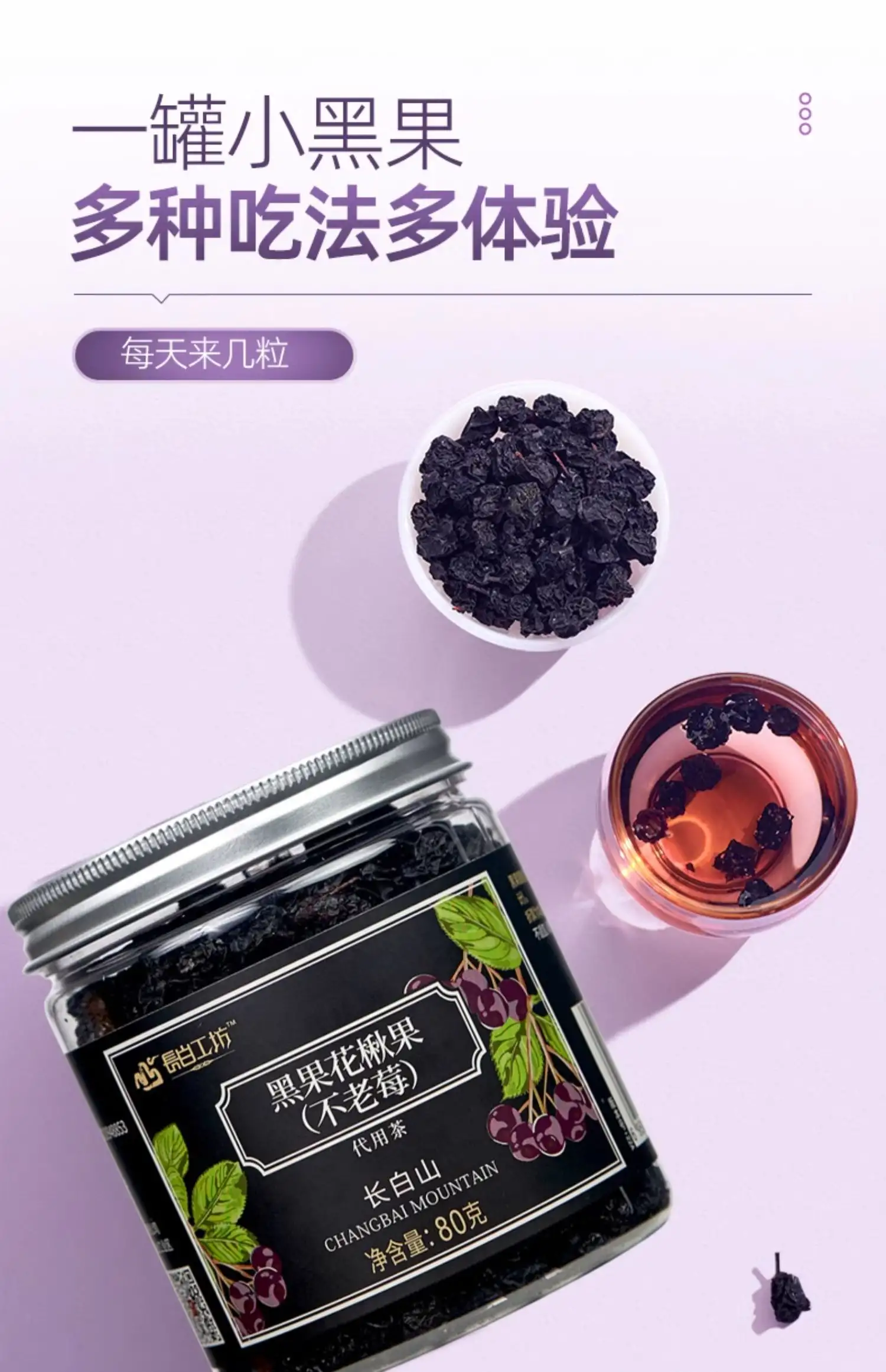 详情06.jpg