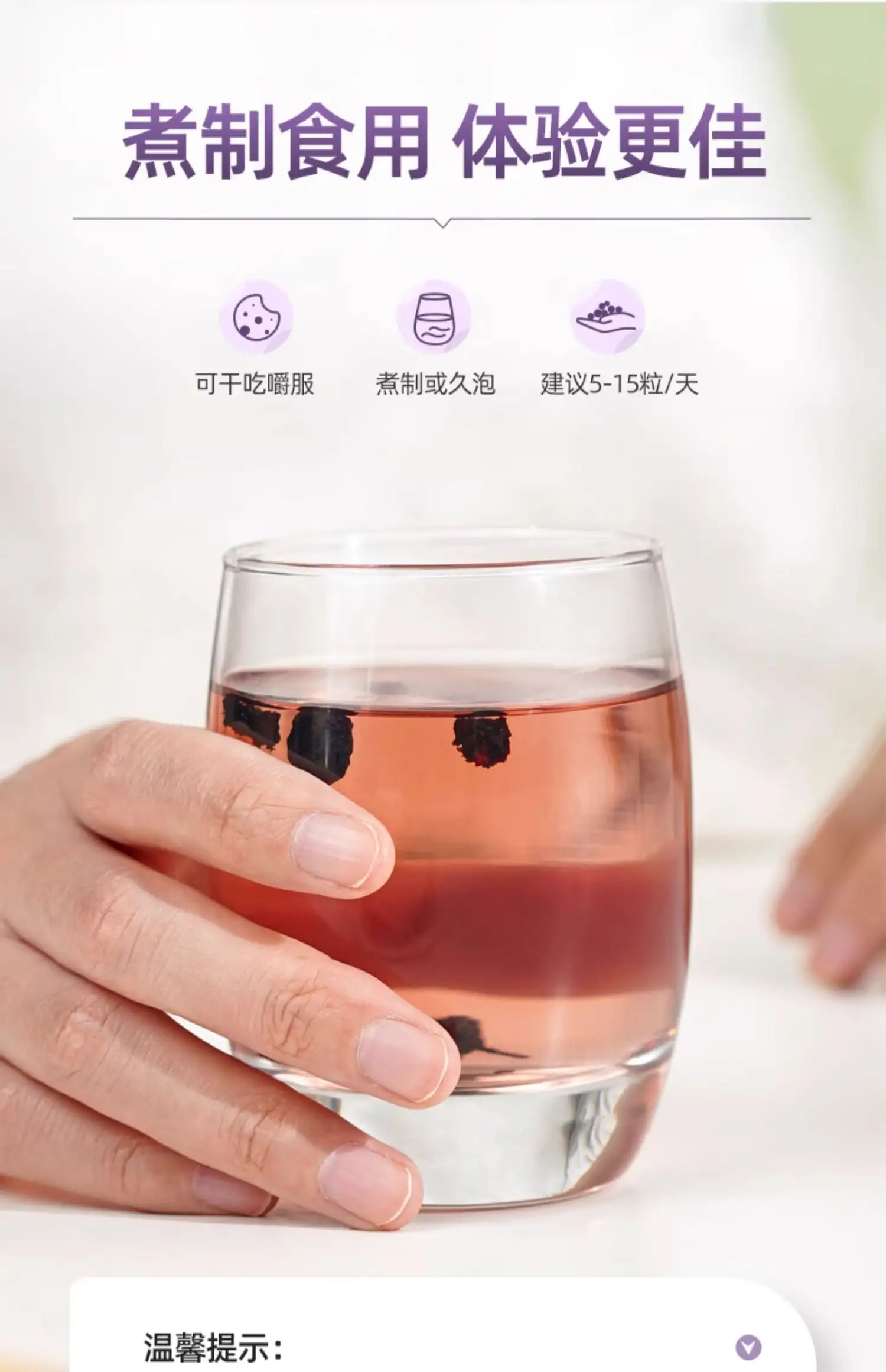 详情14.jpg
