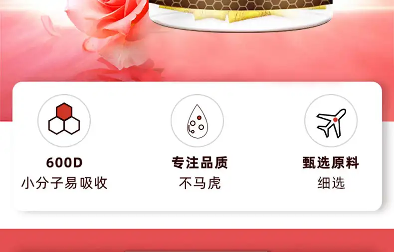 详情03.jpg