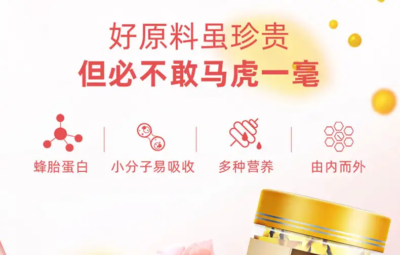详情05.jpg