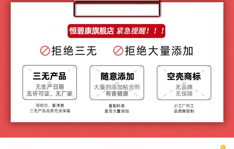 详情04.jpg