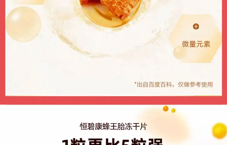 详情09.jpg
