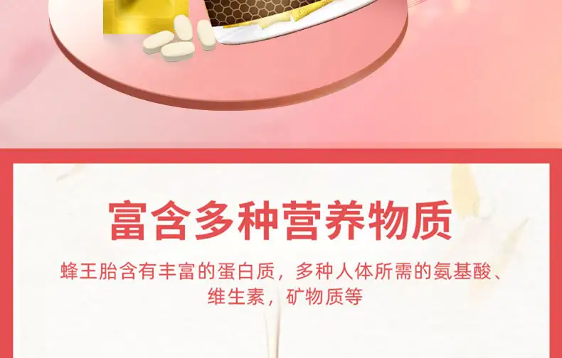 详情07.jpg