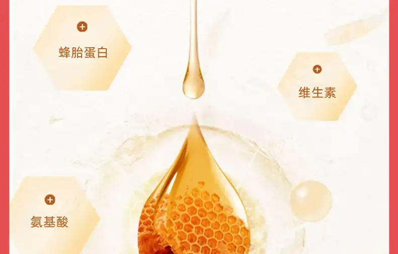详情08.jpg