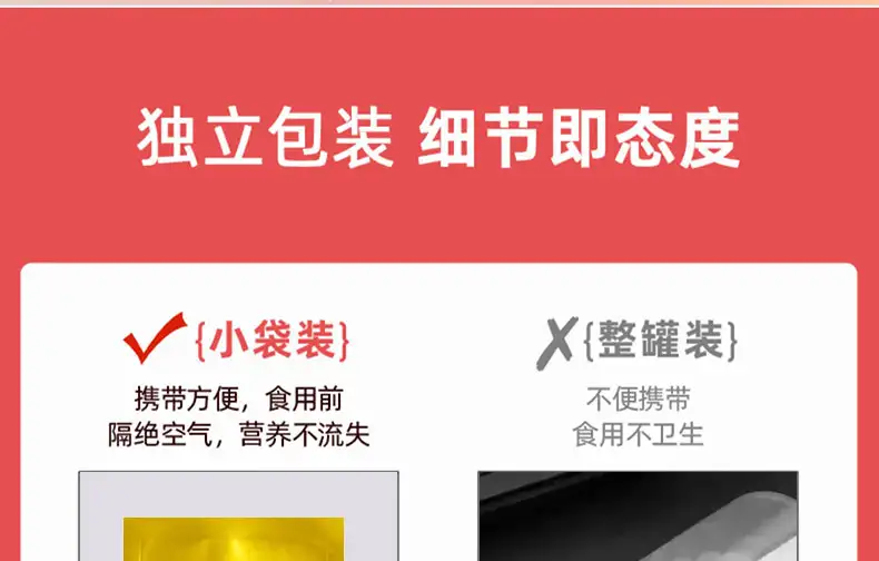 详情12.jpg