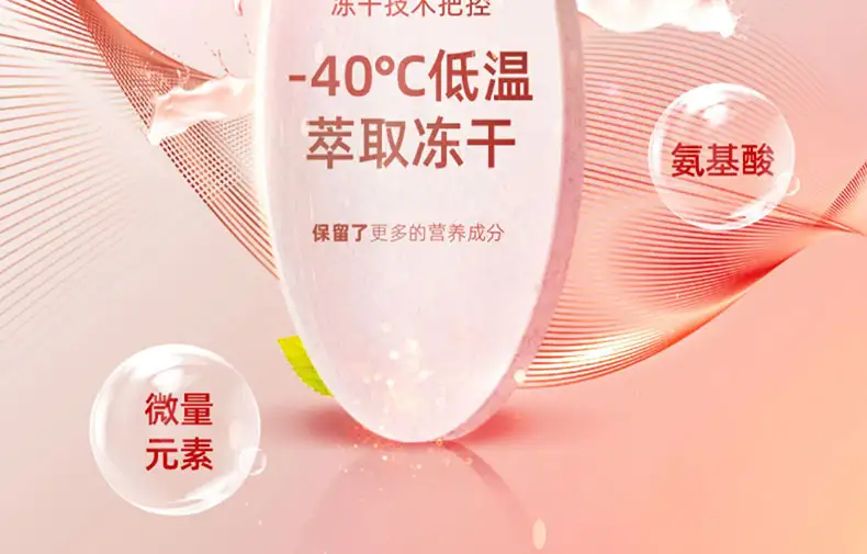 详情11.jpg