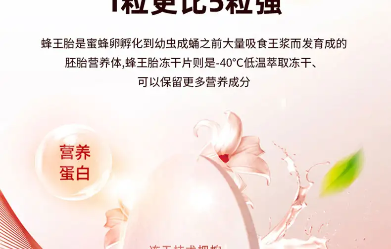 详情10.jpg
