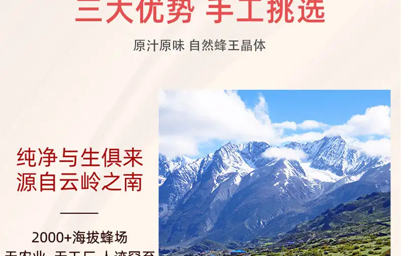详情14.jpg