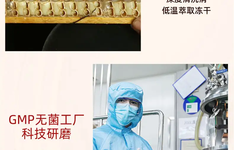 详情16.jpg