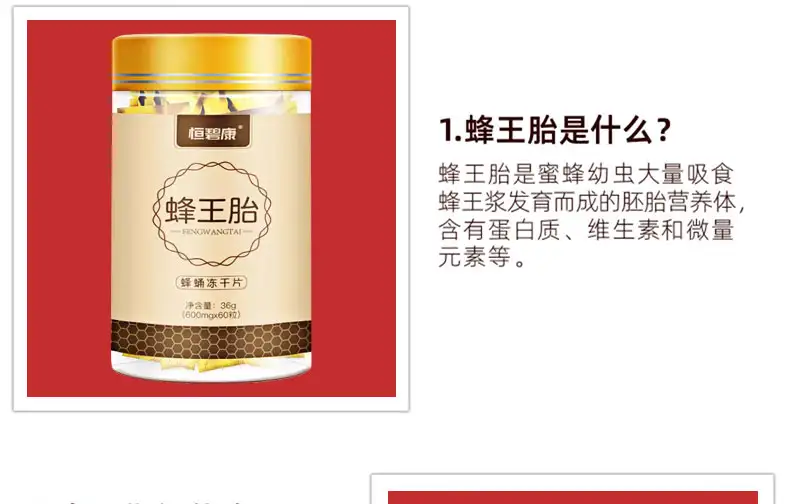 详情22.jpg