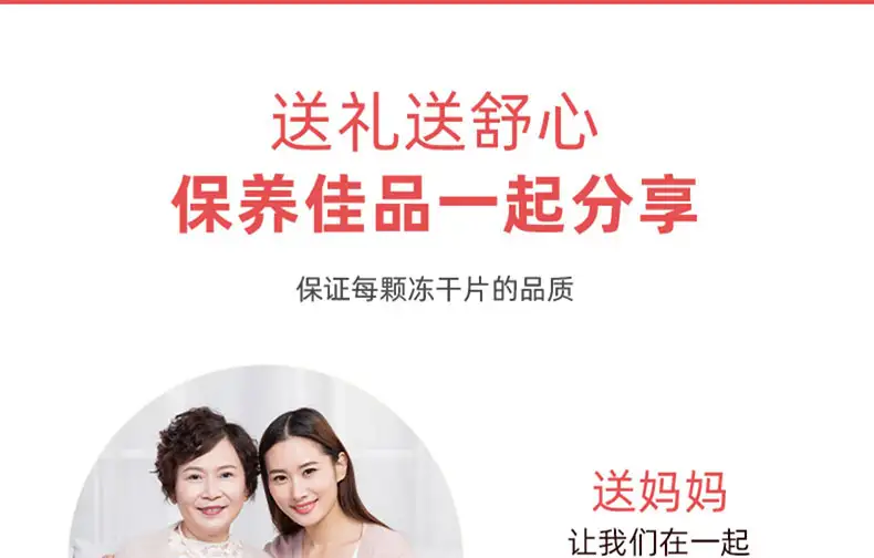 详情19.jpg
