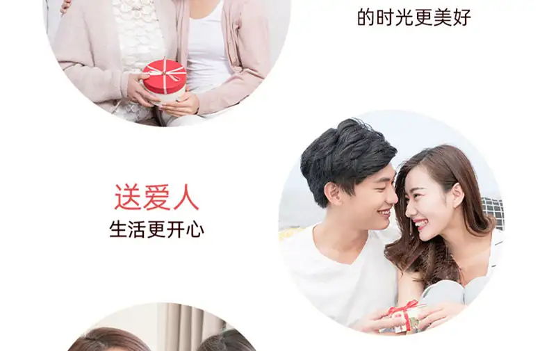详情20.jpg