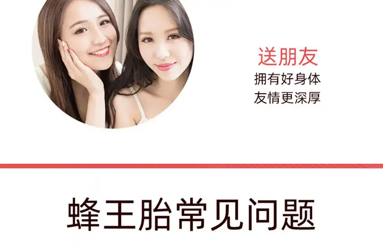 详情21.jpg