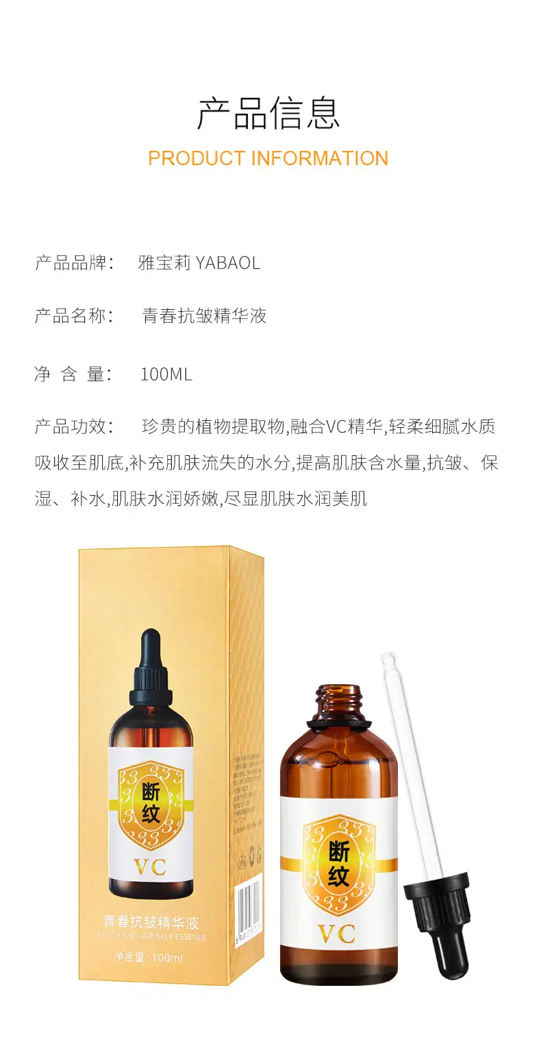 详情08.jpg