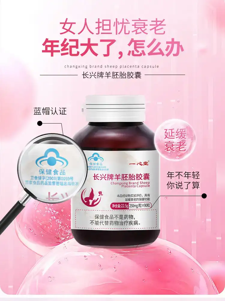 详情07.jpg