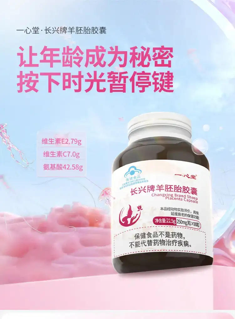 详情06.jpg